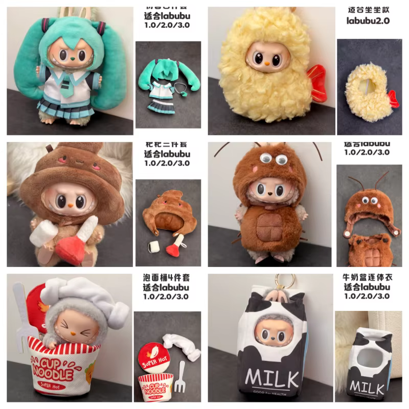 Ropa Lafufu Clothes, Fried Shrimp Onesie Explosion, Adorable Animal Clothes Outfit Display, Kawaii Gift, 17 cm V1/V2/V3 in stock