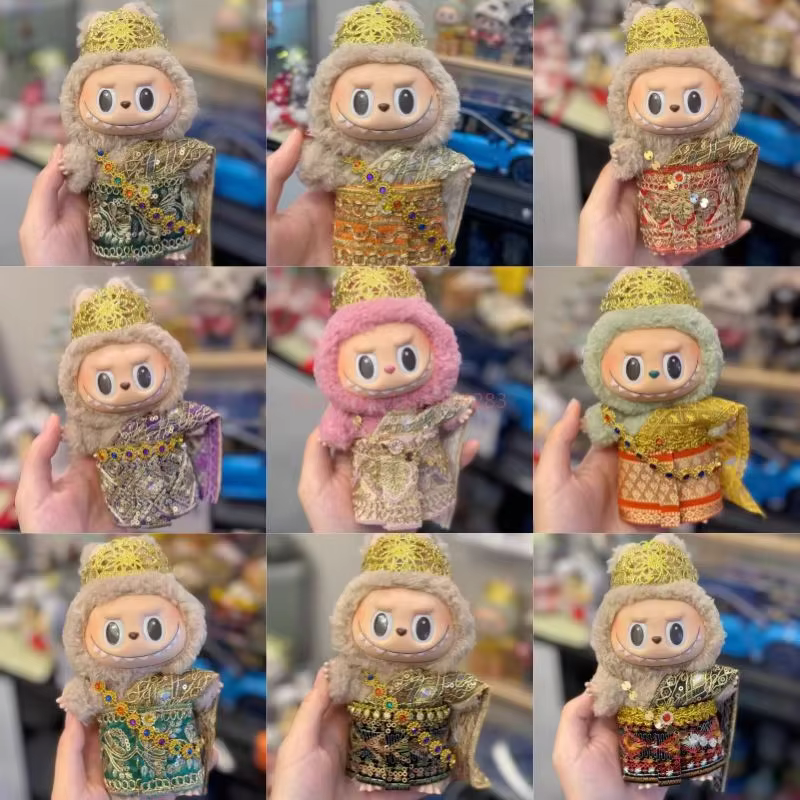 The Just 17cm Worth of Clothing – Superior Thai Dress for Monsters Lafufu V1 V3, Adorable Baby Clothes - Image 4