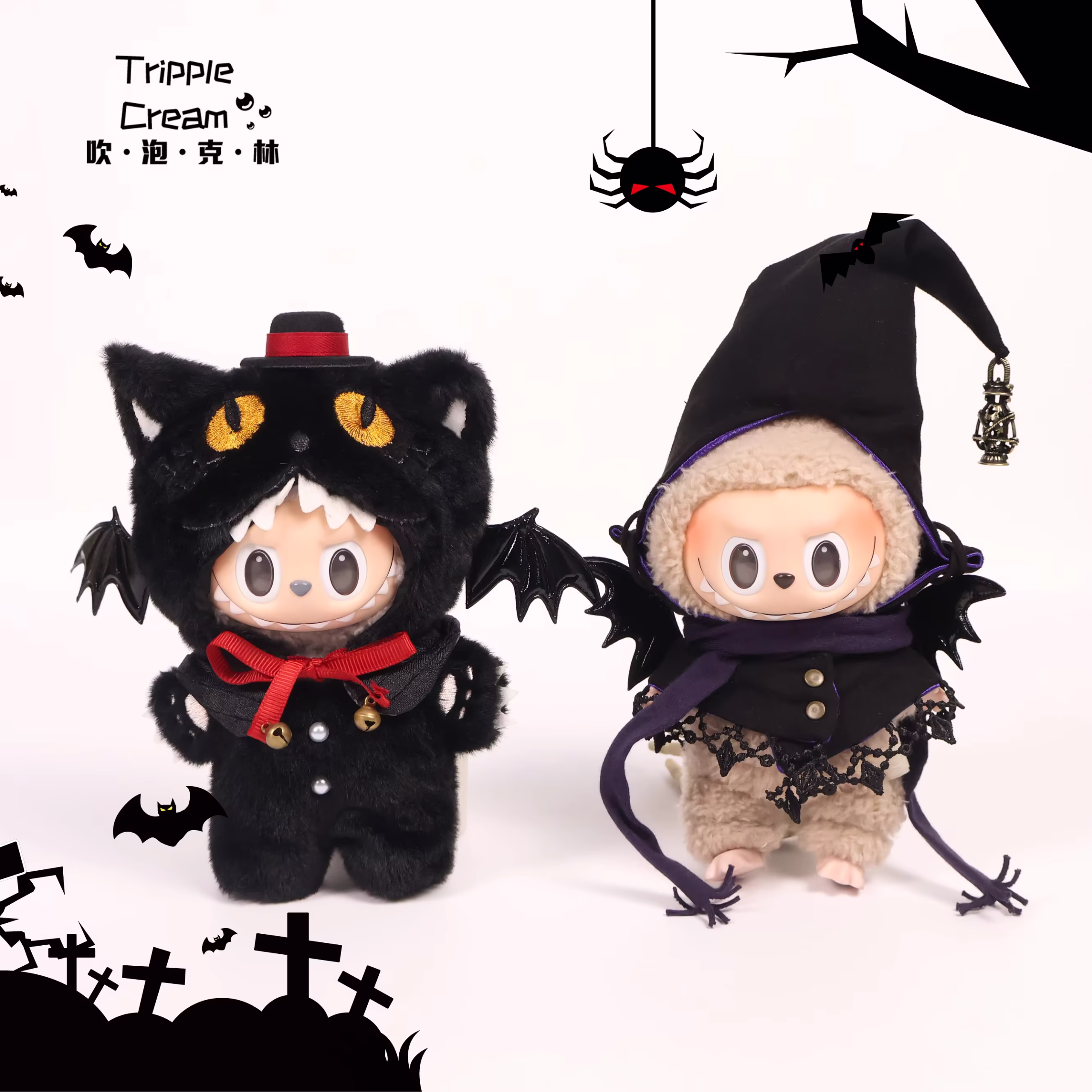 Designed for Lafufu Fashion Witches and Black Meow Cloak Halloween Costume Series, these dress-up cape and dress combos fit 17cm dolls Lafufu doll V1, V2, and V3