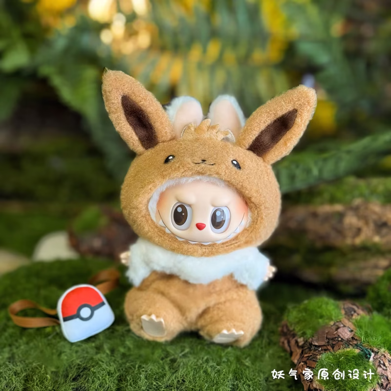 Lafufu sitting position Adorable Doll Clothes Pikachu Leafeon New