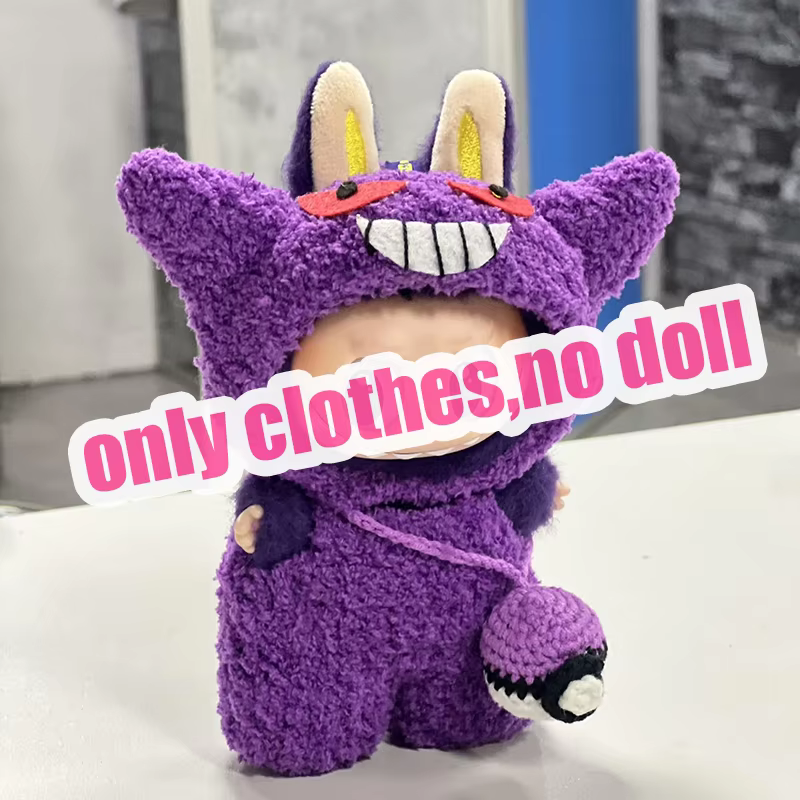 The Fashion Doll Accessories Gift: Pokémon Gengar Outfits with Poke Ball Bag – Mini Plush Doll Clothes