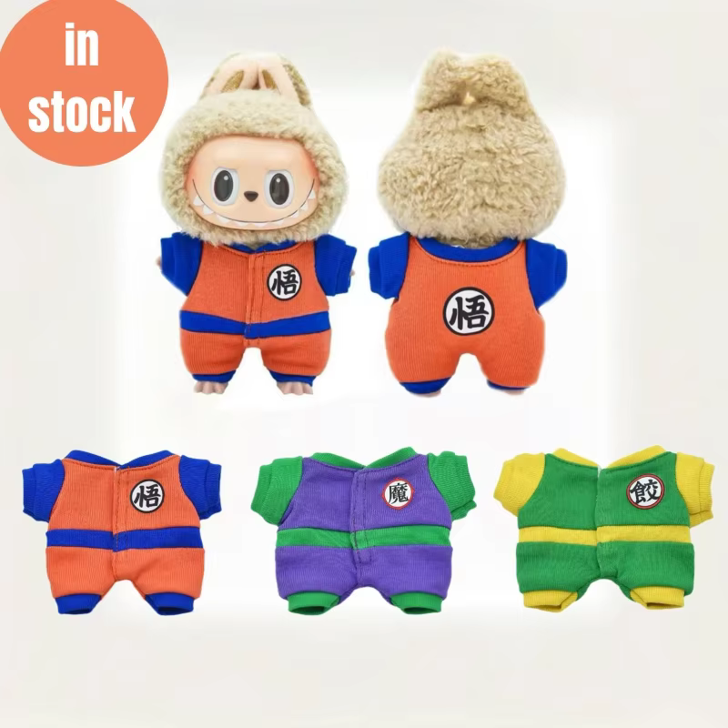 Hot Sale 15/17cm Lafufu Clothing Anime Dragon Ball Character Outfits that go with V1v2v3 Handmade Outfit Sets, Make Cute Presents - Image 3