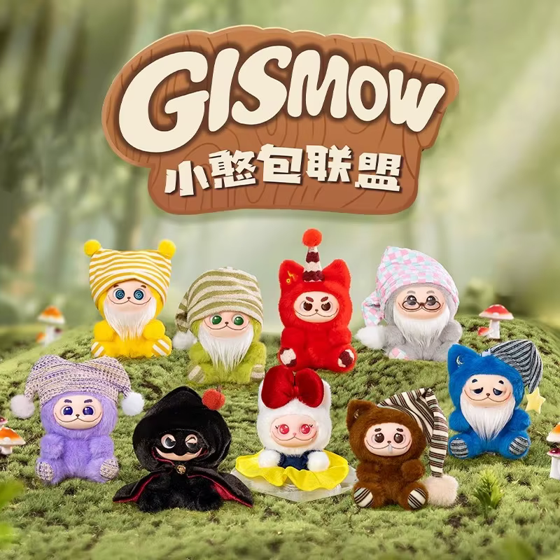 Vinyl Plush Blind Box Gismow LAFUFU Little Bean Bag League is a modern toy intended for presenting as a mystery box gift, which is an upside down box surprise